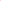 Gel Eyeliner Mechanical Pencil White and Pink Dual Ended Two Color.