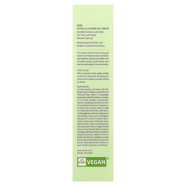 Centella Calming Gel Cream 60Ml | Calming and Soothing Cream